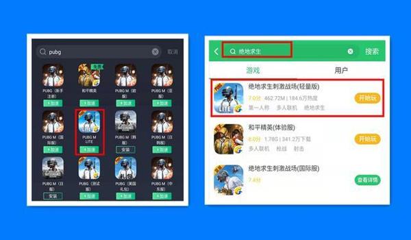 吃鸡手游辅助硬件（如何搭配吃鸡手游辅助硬件）