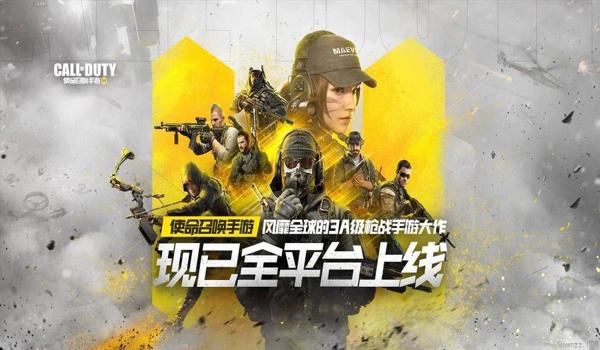 手游吃鸡辅助框架下载(手游吃鸡辅助框架的使用教程)