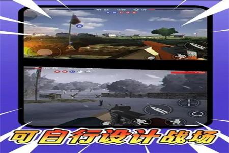 吃鸡手游模拟器怎么开挂（吃鸡手游模拟器开挂常见插件推荐）