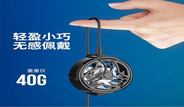 最新手游吃鸡挂QQ群(如何辨别手游吃鸡外挂?)