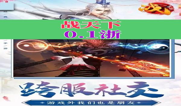 吃鸡手游辅助哪个好(吃鸡手游辅助功能对比)