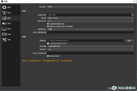 吃鸡辅助器大全电脑版下载（吃鸡辅助器对电脑性能的影响）