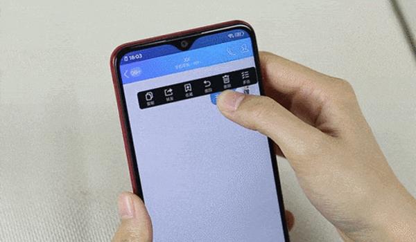 vivoy93s手机吃鸡怎么开挂（Vivo Y93s手机吃鸡开挂指南）