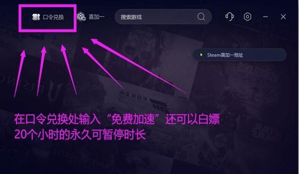 吃鸡可挂语音吗怎么设置（吃鸡可挂语音吗怎么设置）
