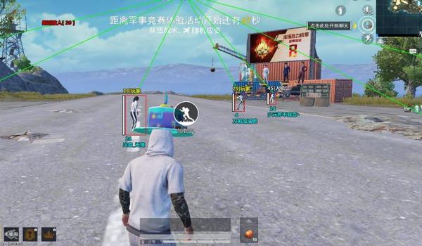 八门神器怎么开挂和平精英（锁头挂怎么开和平精英）