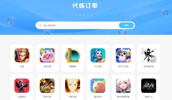 电脑吃鸡画面辅助软件哪个好(吃鸡辅助软件的法律风险)