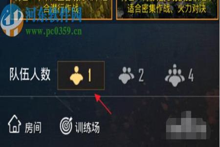 和平精英模拟器属于挂吗(如何选择适合的和平精英模拟器)