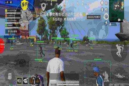 和平精英透视挂永久电脑版（和平精英透视挂的制作原理）