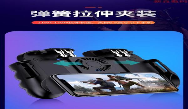咏春吃鸡辅助苹果版(吃鸡手游辅助器苹果版)