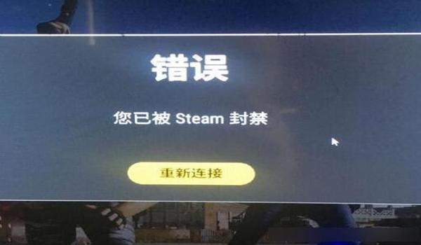 吃鸡中怎么开挂不封号（吃鸡怎么才能开外挂不被封号）
