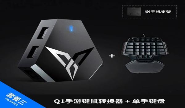 手机吃鸡辅助图（手机吃鸡辅助图的最新功能介绍）