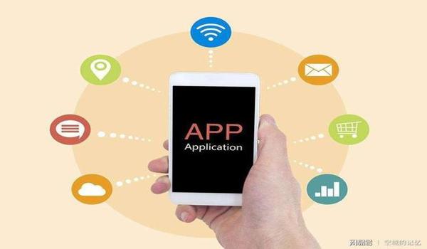 和平精英开挂app下载苹果免费(和平精英开挂app下载ios)