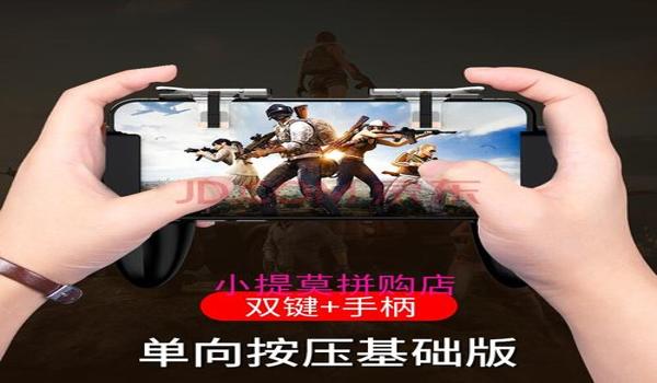 吃鸡无情辅助安卓(吃鸡无情辅助安卓的使用教程)