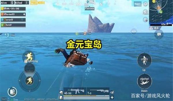 手机吃鸡开挂被锁设备怎么办(手机吃鸡开挂的心理动机分析)