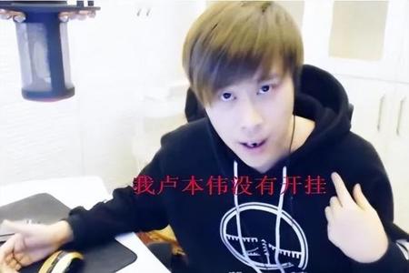 吃鸡开挂怎么判断电脑有没有被封（如何安全使用外挂）