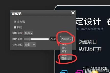 全面吃鸡模拟器辅助工具（全面吃鸡模拟器辅助工具的使用技巧）