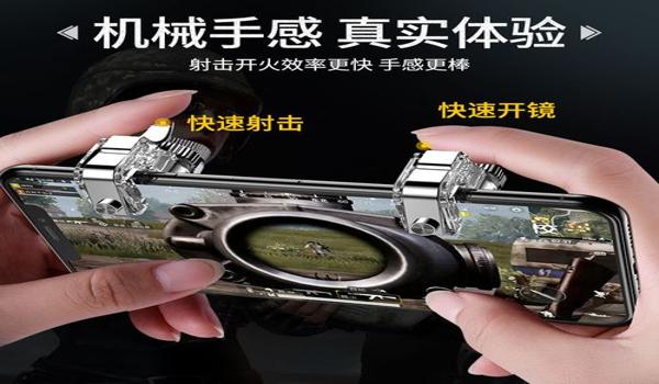 吃鸡手机自带辅助神器下载（吃鸡辅助神器的合法使用场景）