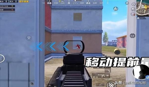 ios和平精英自瞄辅助永久（ios和平精英辅助工具）
