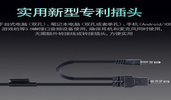 手机吃鸡听脚步辅助（手机吃鸡听脚步辅助）