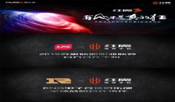 红魔吃鸡开挂教程下载手机版（红魔吃鸡开挂教程安全性）