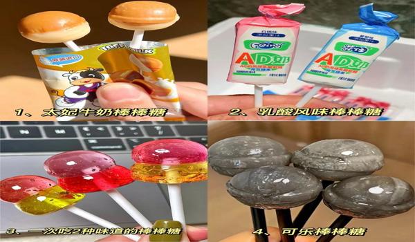吃鸡手游棒棒糖辅助（吃鸡手游棒棒糖辅助的使用技巧）