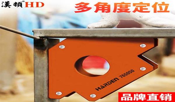 ios和平精英辅助脚本(ios和平精英辅助工具)
