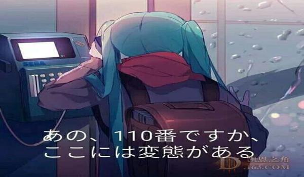 吃鸡开挂软件不要钱苹果(吃鸡开挂软件语音)