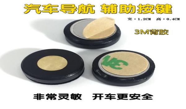 苹果吃鸡辅助触控有什么用(苹果吃鸡辅助触控模式有什么用)