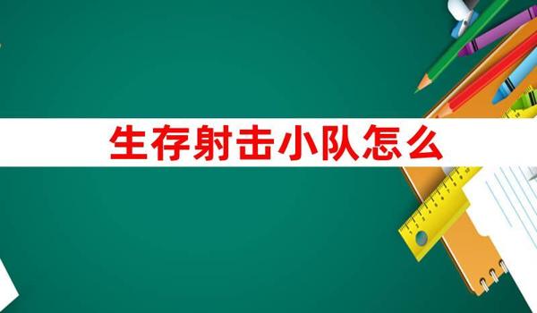 手机单机吃鸡游戏辅助(单机吃鸡辅助的法律风险)