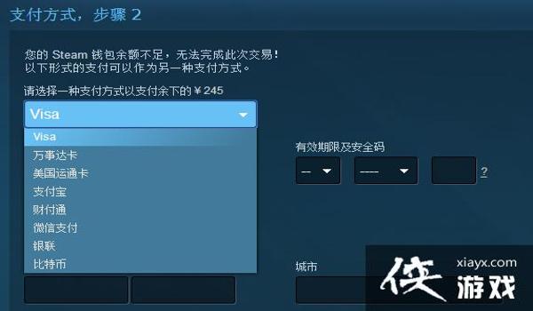 steam吃鸡挂怎么还那么多（Steam外挂检测技术）