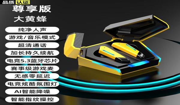 华为手机吃鸡怎么挂不了（华为手机性能提升技巧）
