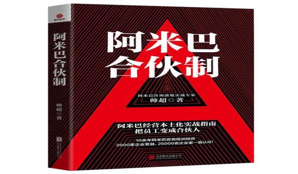 吃鸡盒子开挂教程下载手机版（吃鸡盒子开挂教程的具体操作步骤）