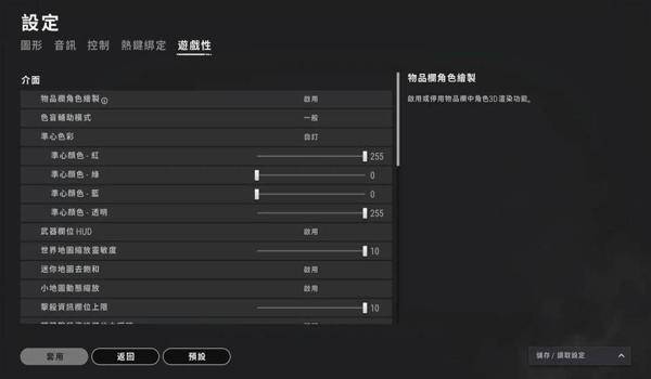 电脑吃鸡挂是谁(如何辨别吃鸡挂软件?)