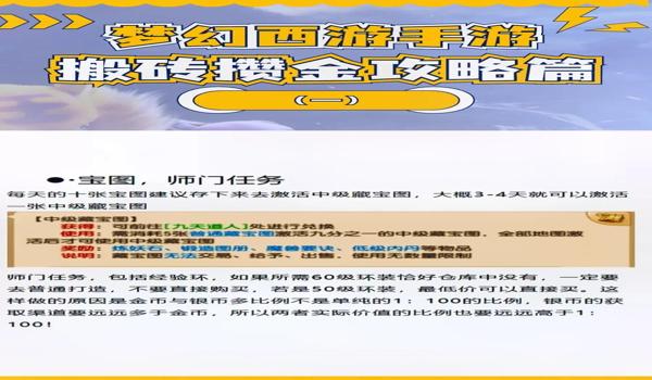 手游吃鸡辅助yy（手游吃鸡辅助yy的使用教程）