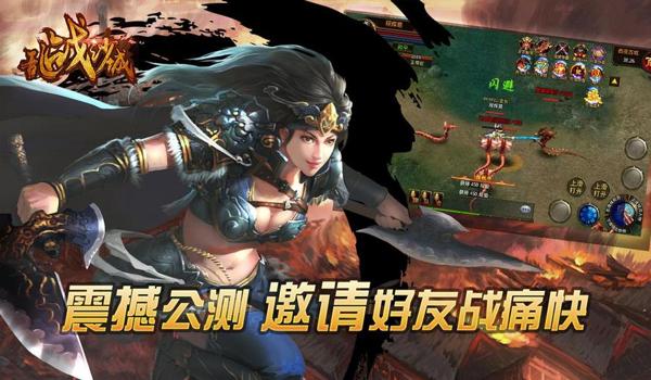手游吃鸡开挂会封设备吗(如何辨别绝地求生手游外挂)