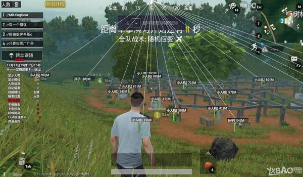 吃鸡辅助器(免费)手机版(吃鸡辅助器对手机性能的影响)