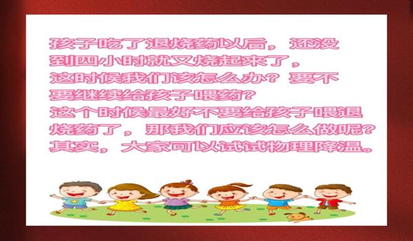 吃鸡开挂被永久封了吗苹果（吃鸡开挂被永久封禁了该怎么办）