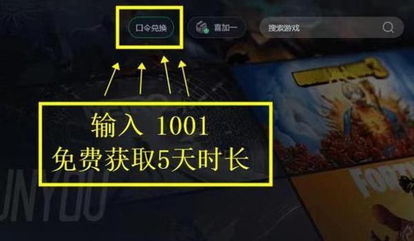 吃鸡开挂速度快吗手游(吃鸡手游加速挂原理)