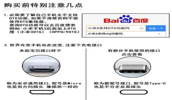 小米手机玩吃鸡怎么使用辅助点（小米手机吃鸡辅助软件排行）