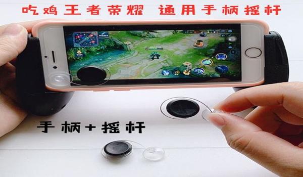 手机吃鸡神器和平精英游戏辅助OTG怎么用（和平精英辅助使用体验分享）