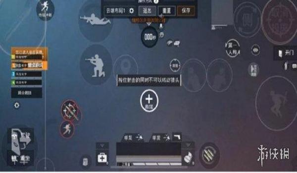 和平精英免手机费透视辅助(如何辨别和平精英辅助真伪)