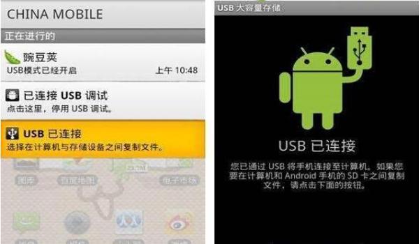 给手机root后吃鸡怎么开挂(手机root后如何保证设备安全?)