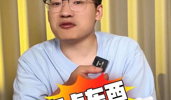 华为手机智能辅助吃鸡能有用吗（华为手机智能辅助功能有哪些？）