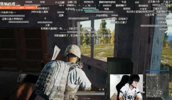 吃鸡开挂实锤直播怎么开（吃鸡直播开挂的法律责任）