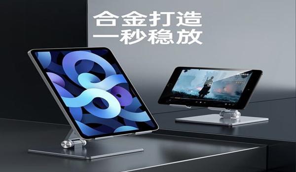 华为平板吃鸡辅助按键怎么设置(华为平板游戏手柄模式设置)