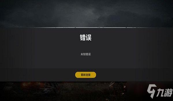 手游吃鸡免费挂不要钱（手游吃鸡免费挂的开发幕后）