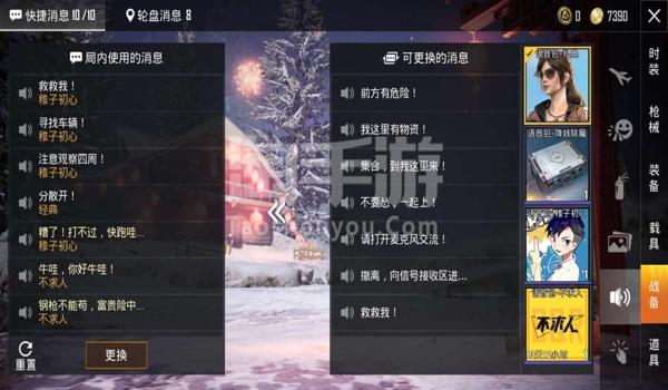 和平精英安卓挂怎么那么难封(和平精英举报挂机流程是怎样的?)