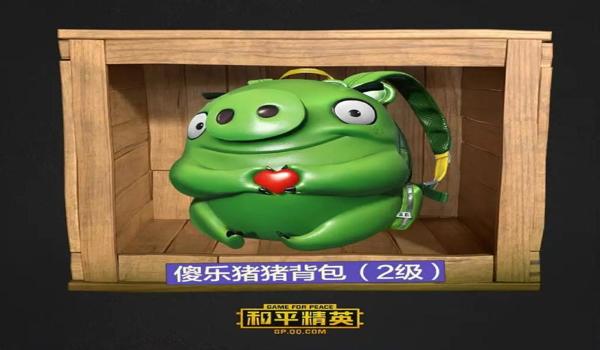 和平精英快球辅助下载安卓（和平精英快球辅助的优化技巧）