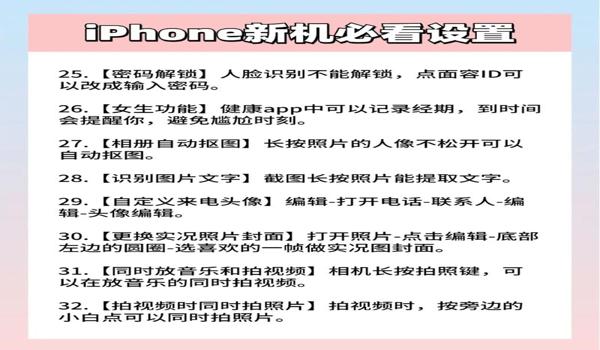 安卓怎么开挂和平精英（安卓和平精英外挂软件排行）