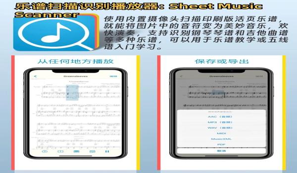和平精英ios妲己辅助（和平精英ios辅助源码）